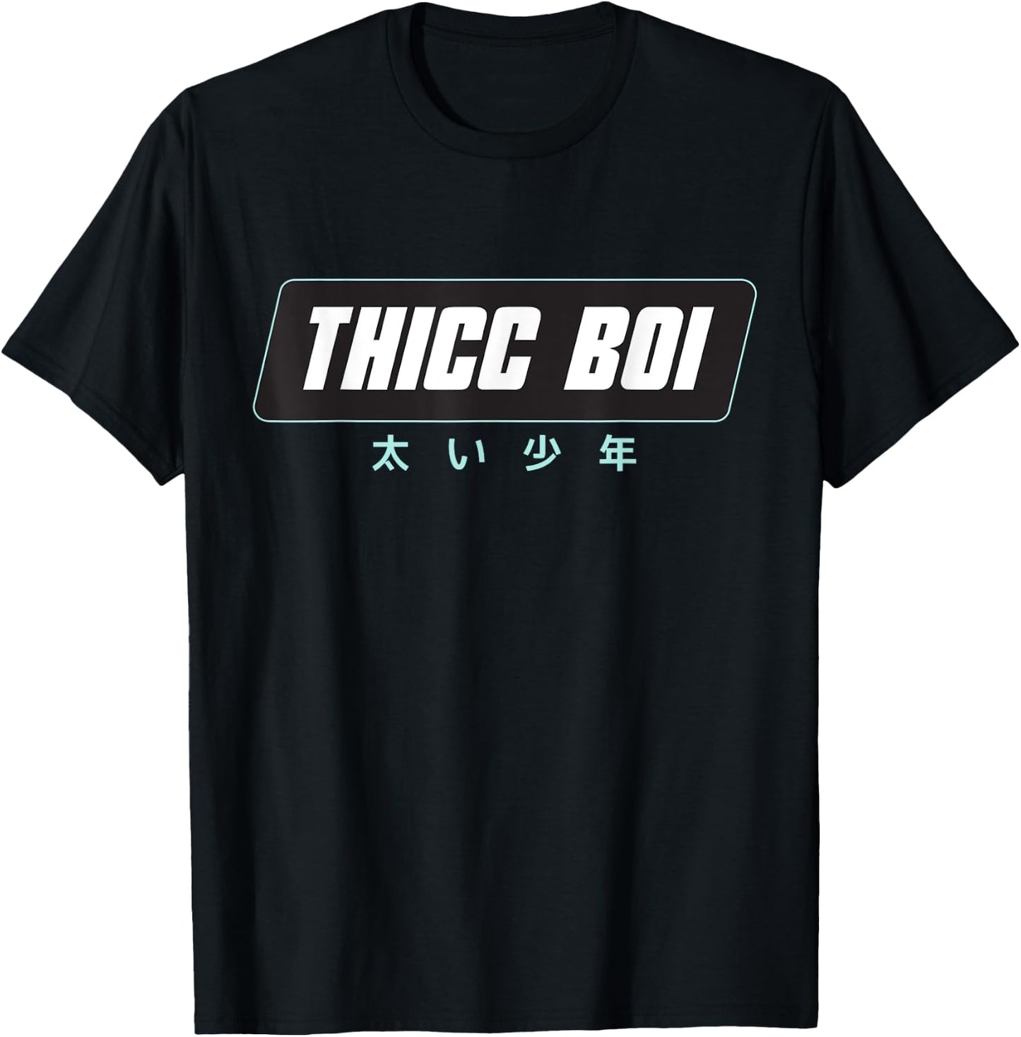 Thicc Boi Sarcastic Pastel Goth & Kawaii Japanese Gift T-Shirt - T-Shirt | Black