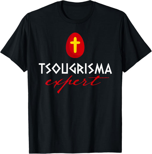 Christos Anesti Funny Greek Easter Tsougrisma Red Egg Game T-Shirt - T-Shirt | Black
