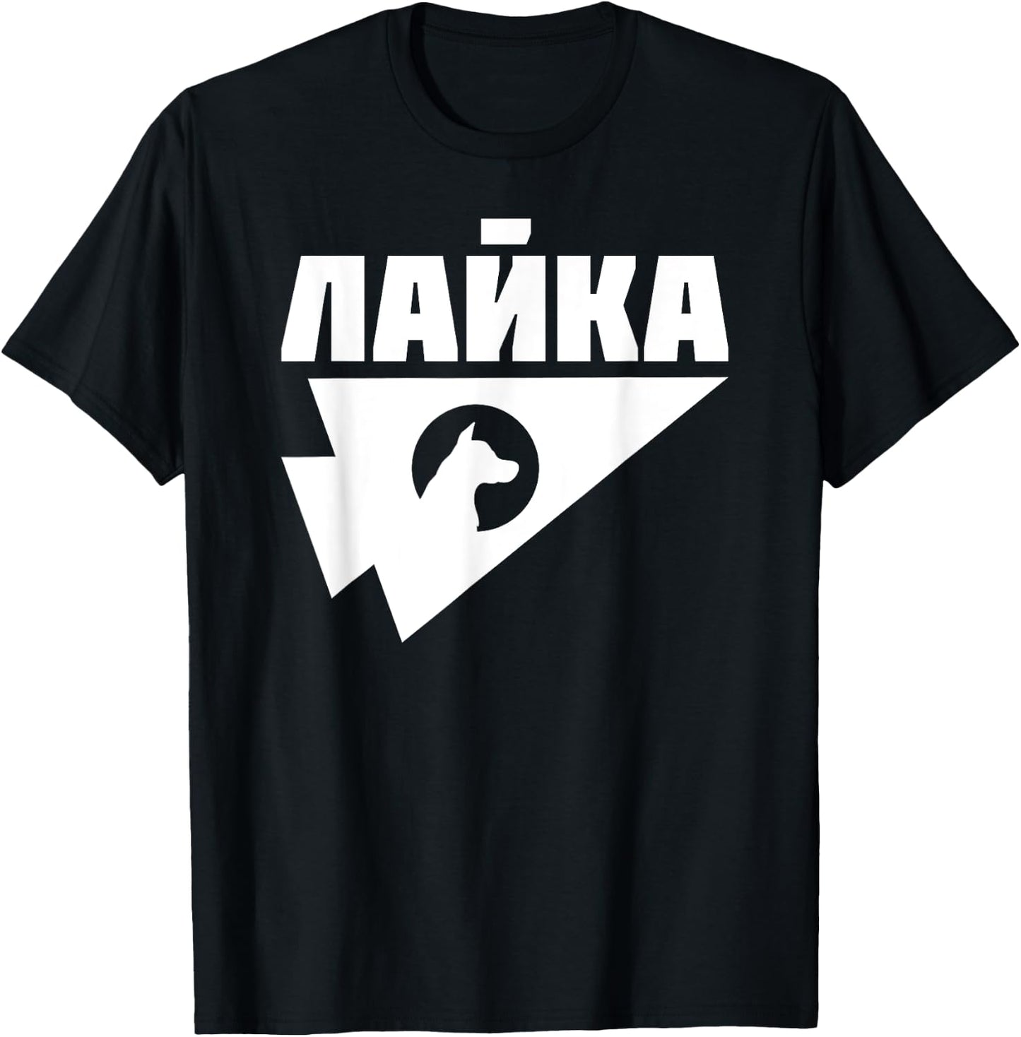 Laika Dog Sputnik Space Space Travel USSR Gift Women T-Shirt - T-Shirt | Black