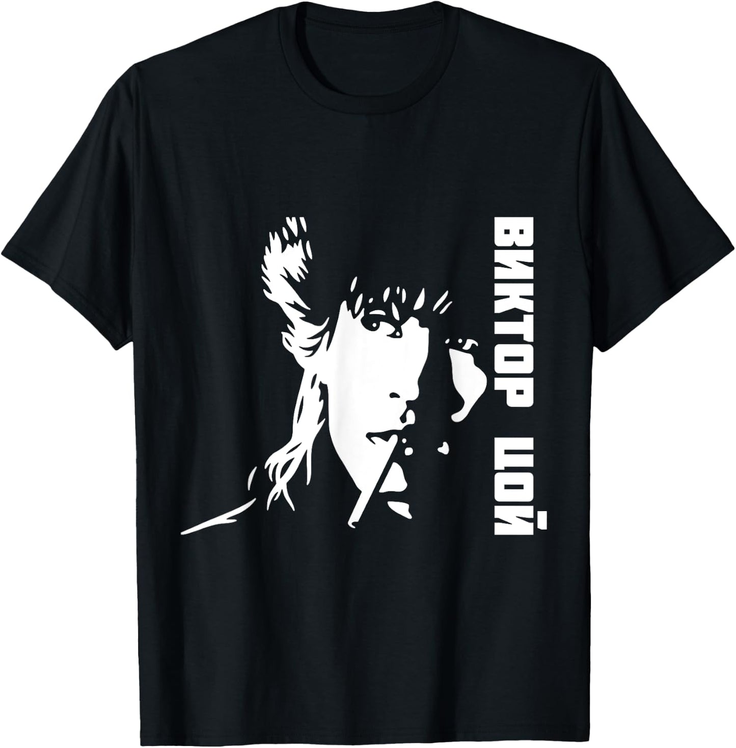 Wiktor Zoi Rock Musician Russia Cinema USSR T-Shirt - T-Shirt | Black