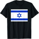 Israel flag T-Shirt - T-Shirt | Black