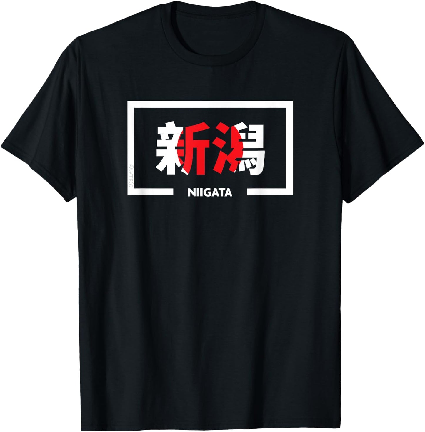 Niigata Japan City Japanese Flag Theme T-Shirt - T-Shirt | Black