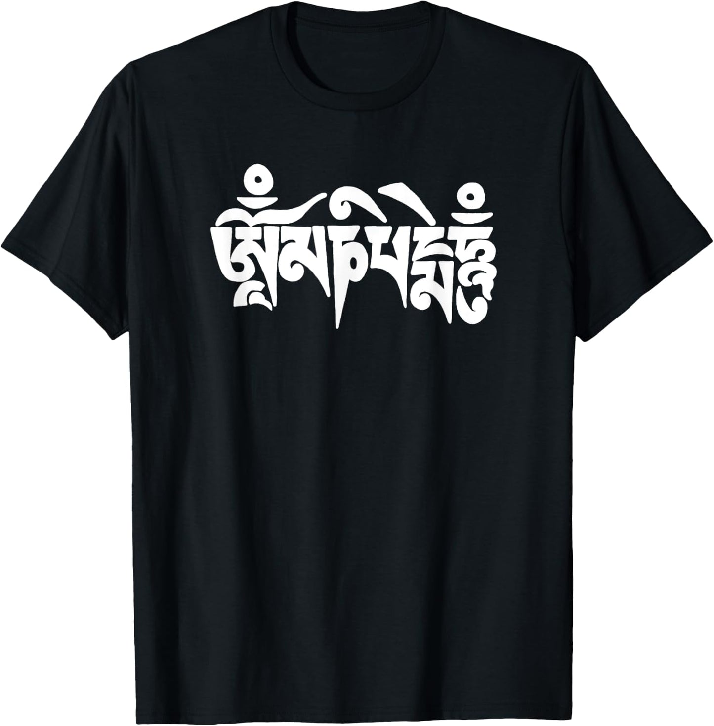 Sanskrit Om Mani Padme Hum T-Shirt - T-Shirt | Black