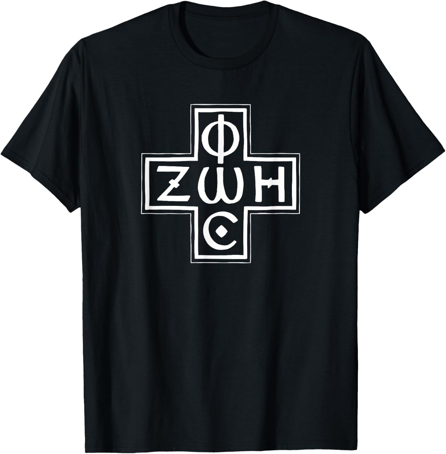 Greek Orthodox Phos Zoe Cross Christogram T-Shirt - T-Shirt | Black