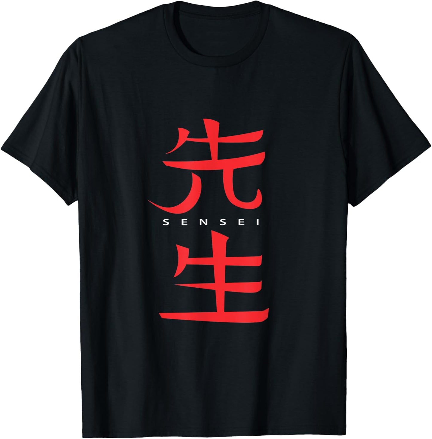 Sensei Kanji Japanese Martial Arts Ninjutsu Teacher Women Kids T-Shirt - T-Shirt | Black