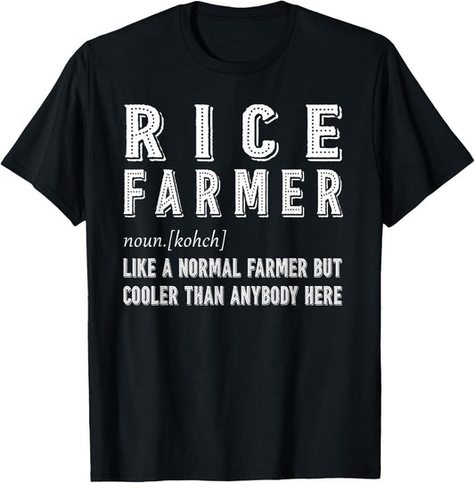 Rice Farmer Definition Gift T-Shirt - T-Shirt | Black