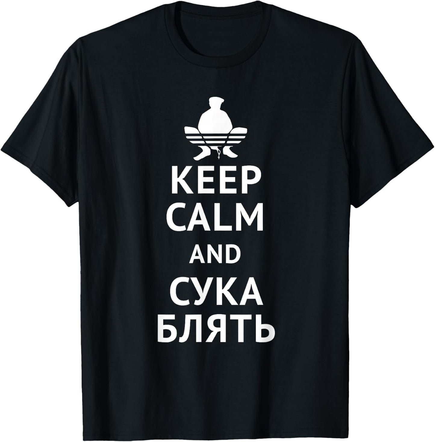 Gopnik Cyka Blyat Cheeki Breeki Slav Squat Meme Shirt T-Shirt - T-Shirt | Black