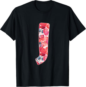 Letter J Alphabet First Name Consonant Flower Garden Gift T-Shirt - T-Shirt | Black