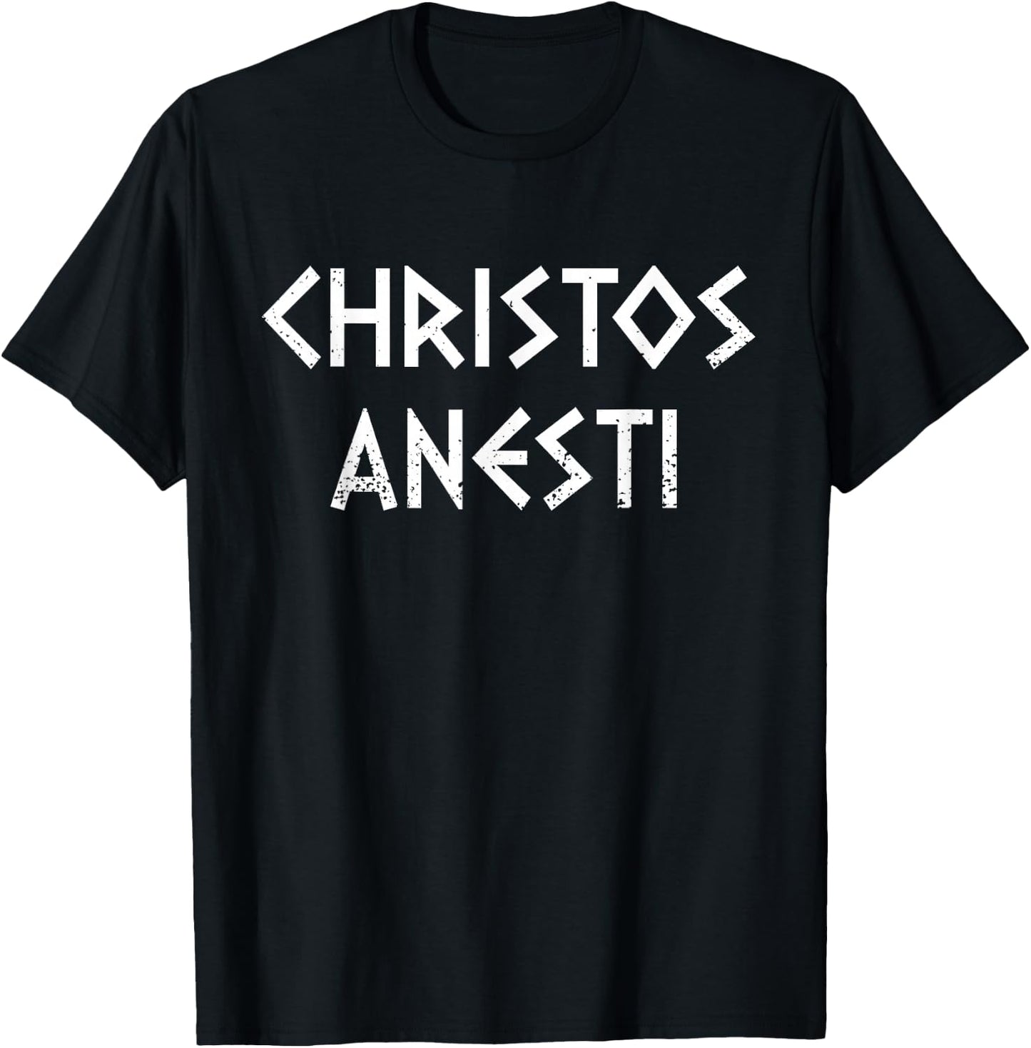 Christos Anesti Tsougrisma Red Egg Funny Greek Easter Boys T-Shirt - T-Shirt | Black