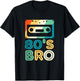 This Is My 80s Bro 80's 90's Party T-Shirt - T-Shirt | Black