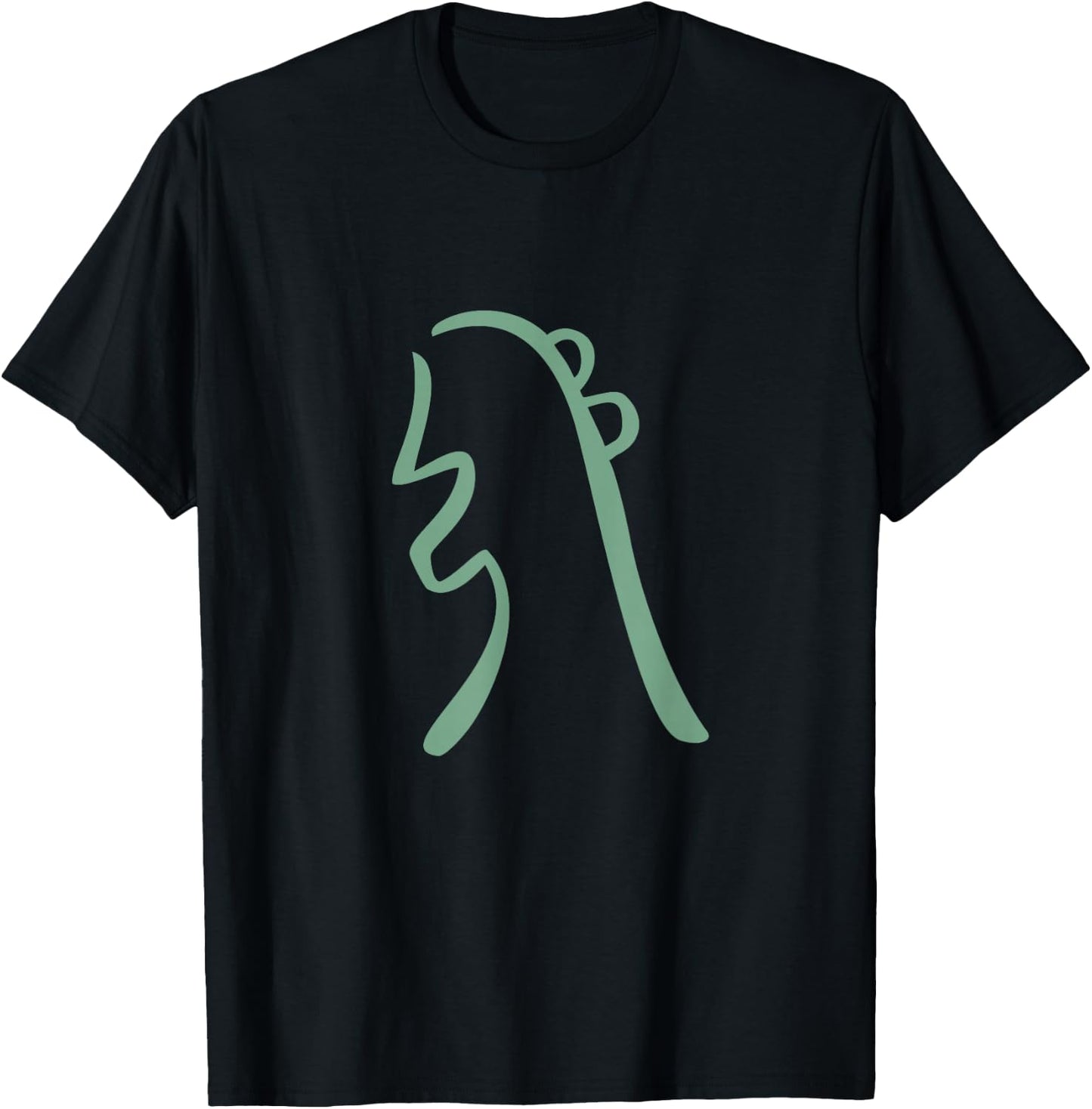 Reiki Sei He Ki Symbol Spiritual Meditation Chakra T-Shirt - T-Shirt | Black