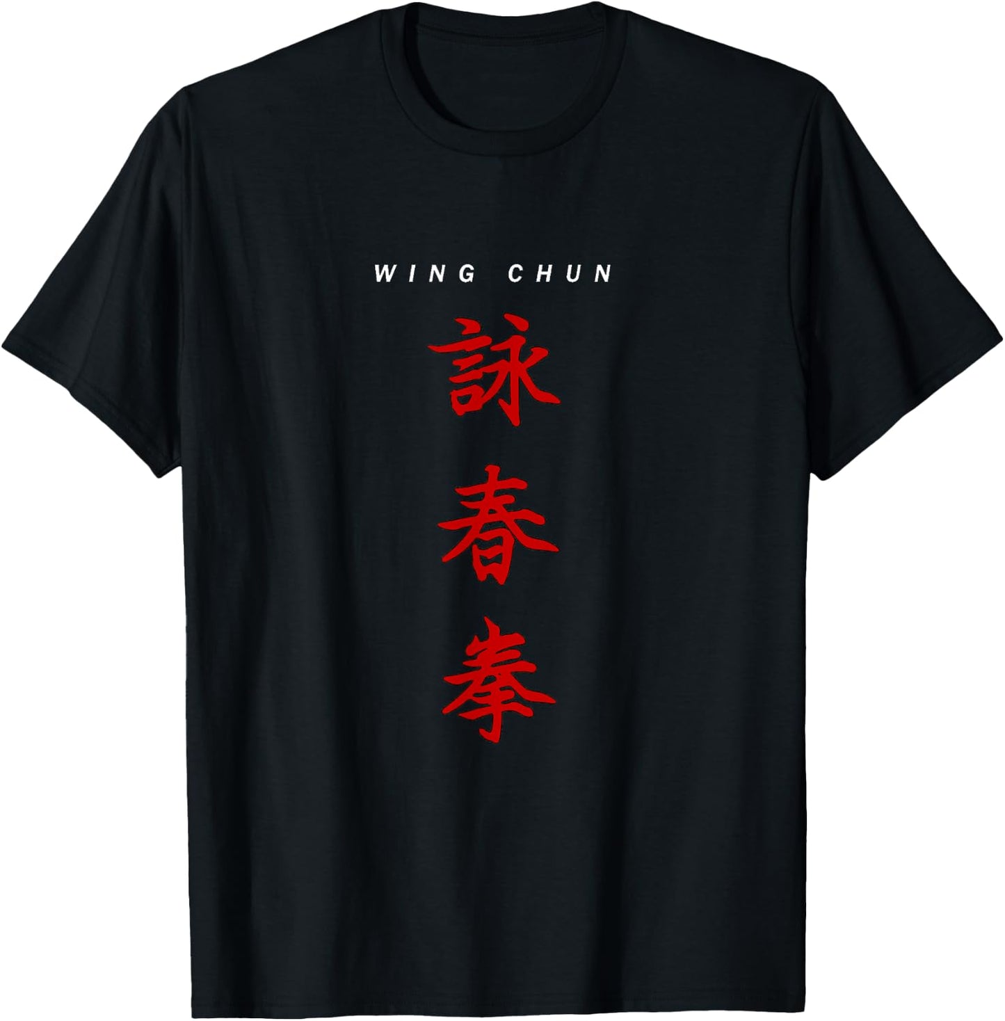 Wing Chun T-Shirt - T-Shirt | Black