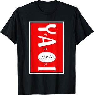 Anime Yaoi T-Shirt - T-Shirt | Black