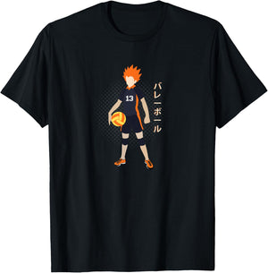 Anime merch Japanese Number 13 Anime Volleyball T-Shirt - T-Shirt | Black