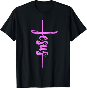 Jesus Christian Cross Art Cursive Inspiring Gift Men Women T-Shirt - T-Shirt | Black