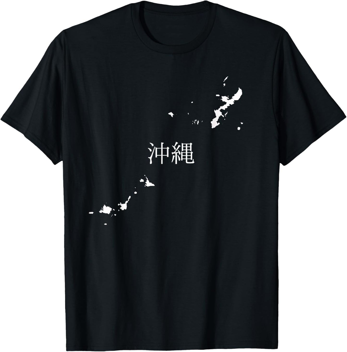 Okinawa Japan Map I Love Okinawa Miyako Ishigaki Island Gift T-Shirt - T-Shirt | Black