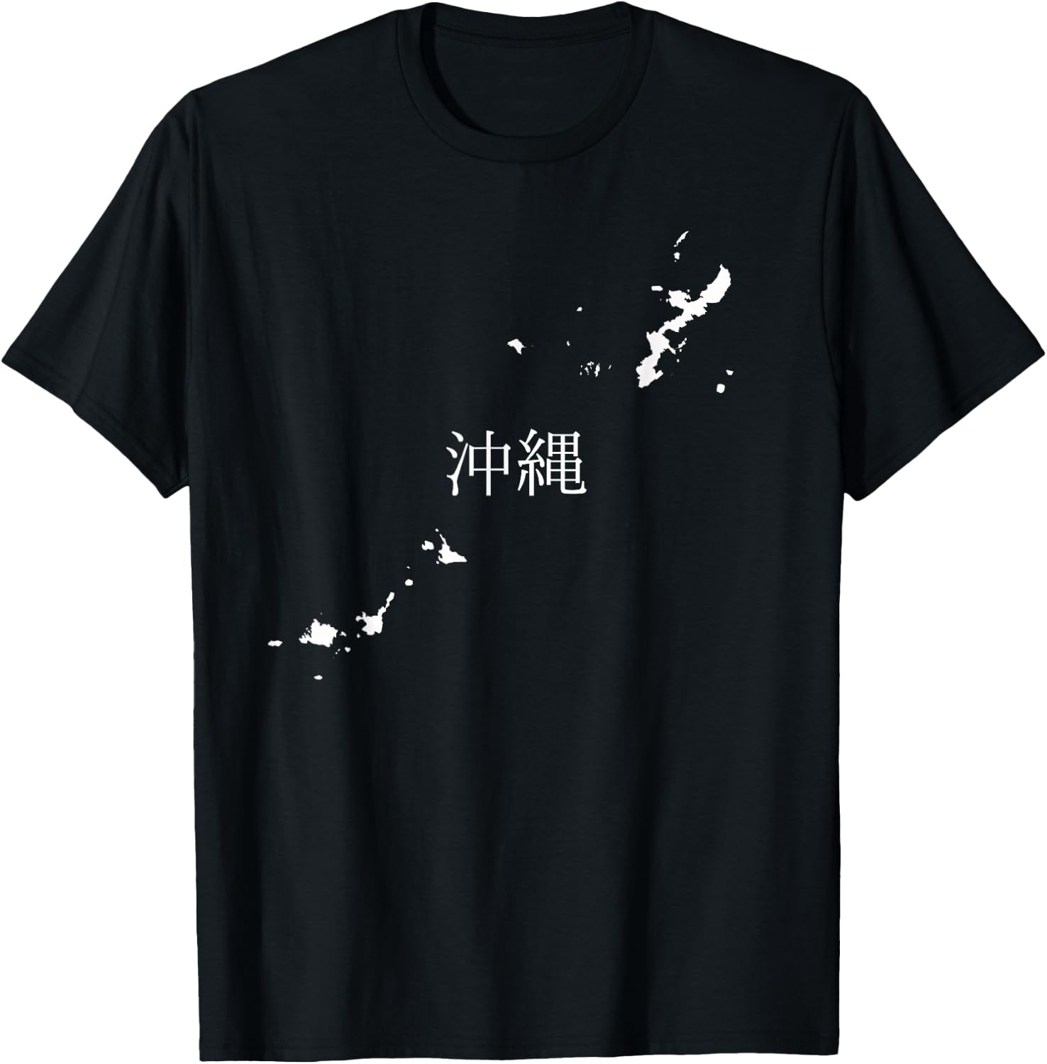 Okinawa Japan Map I Love Okinawa Miyako Ishigaki Island Gift T-Shirt - T-Shirt | Black