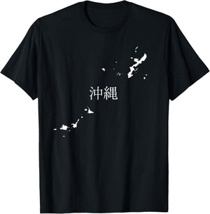 Okinawa Japan Map I Love Okinawa Miyako Ishigaki Island Gift T-Shirt - T-Shirt | Black