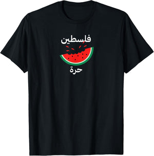 Palestine Map Watermelon Arabic Calligraphy T-Shirt - T-Shirt | Black