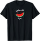 Palestine Map Watermelon Arabic Calligraphy T-Shirt - T-Shirt | Black