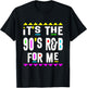 R&B Artist girls Vintage 90 s r and b graphic T-Shirt - T-Shirt | Black