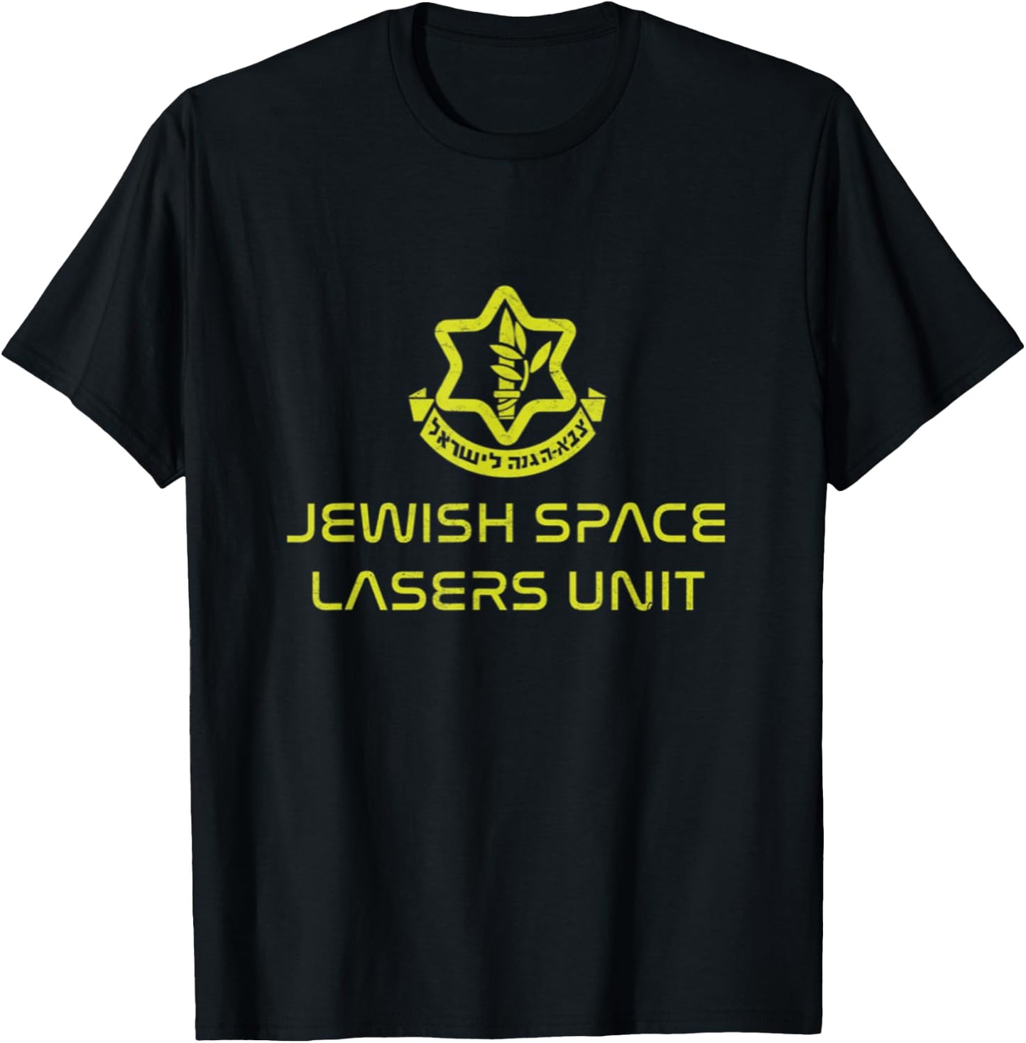 Jewish Space Lasers Unit Israel Idf Tzahal Logo Ufo Purim T-Shirt - T-Shirt | Black