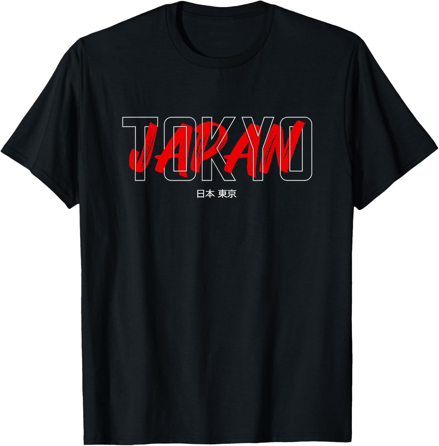 Japanese Tokyo City Graphic Japan Inspired 80s Tokyo Style T-Shirt - T-Shirt | Black