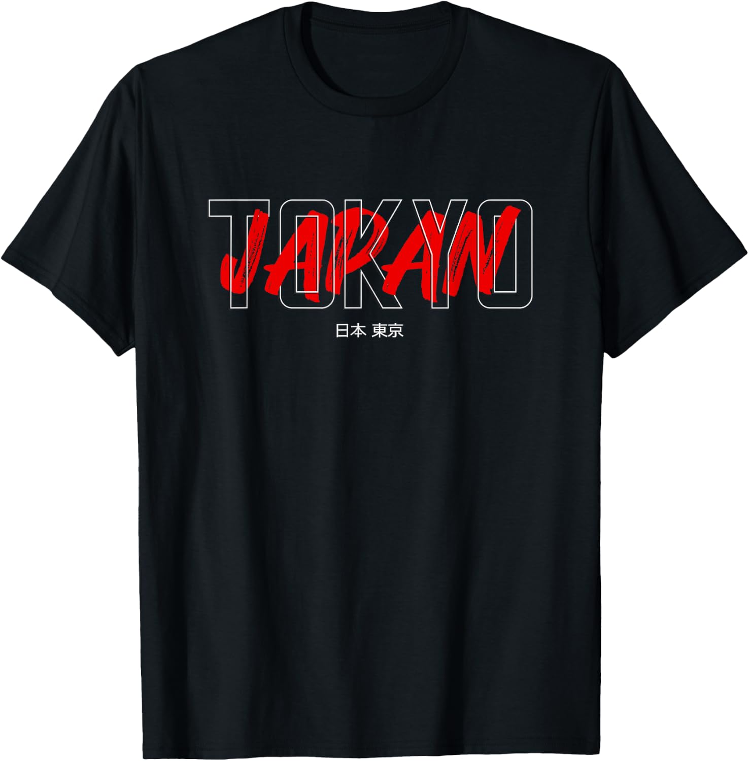Japanese Tokyo City Graphic Japan Inspired 80s Tokyo Style T-Shirt - T-Shirt | Black