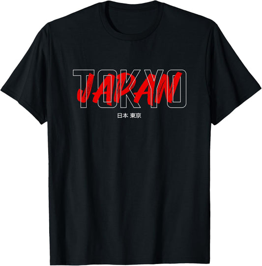 Japanese Tokyo City Graphic Japan Inspired 80s Tokyo Style T-Shirt - T-Shirt | Black