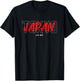 Japanese Tokyo City Graphic Japan Inspired 80s Tokyo Style T-Shirt - T-Shirt | Black