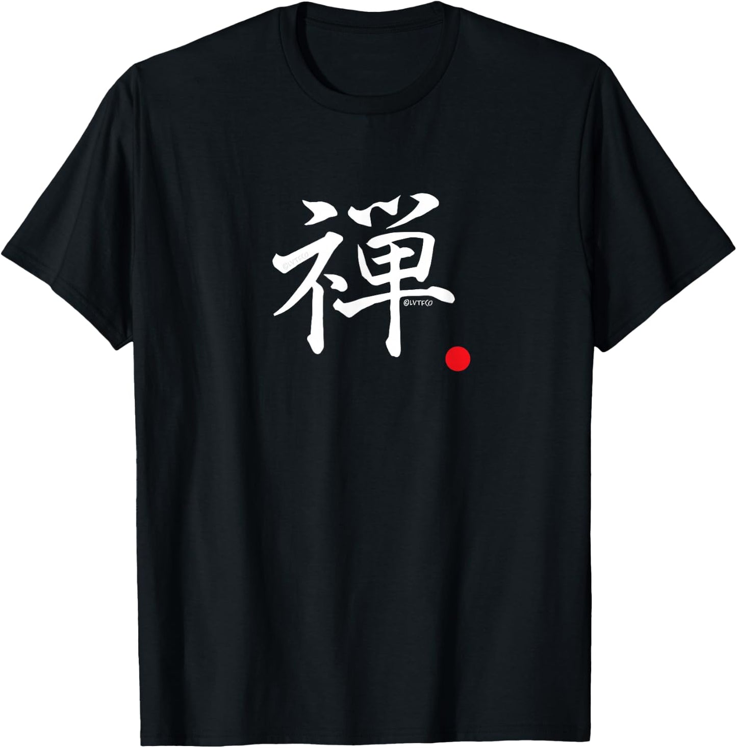 “Zen” Traditional Japanese Kanji Character Word T-Shirt - T-Shirt | Black