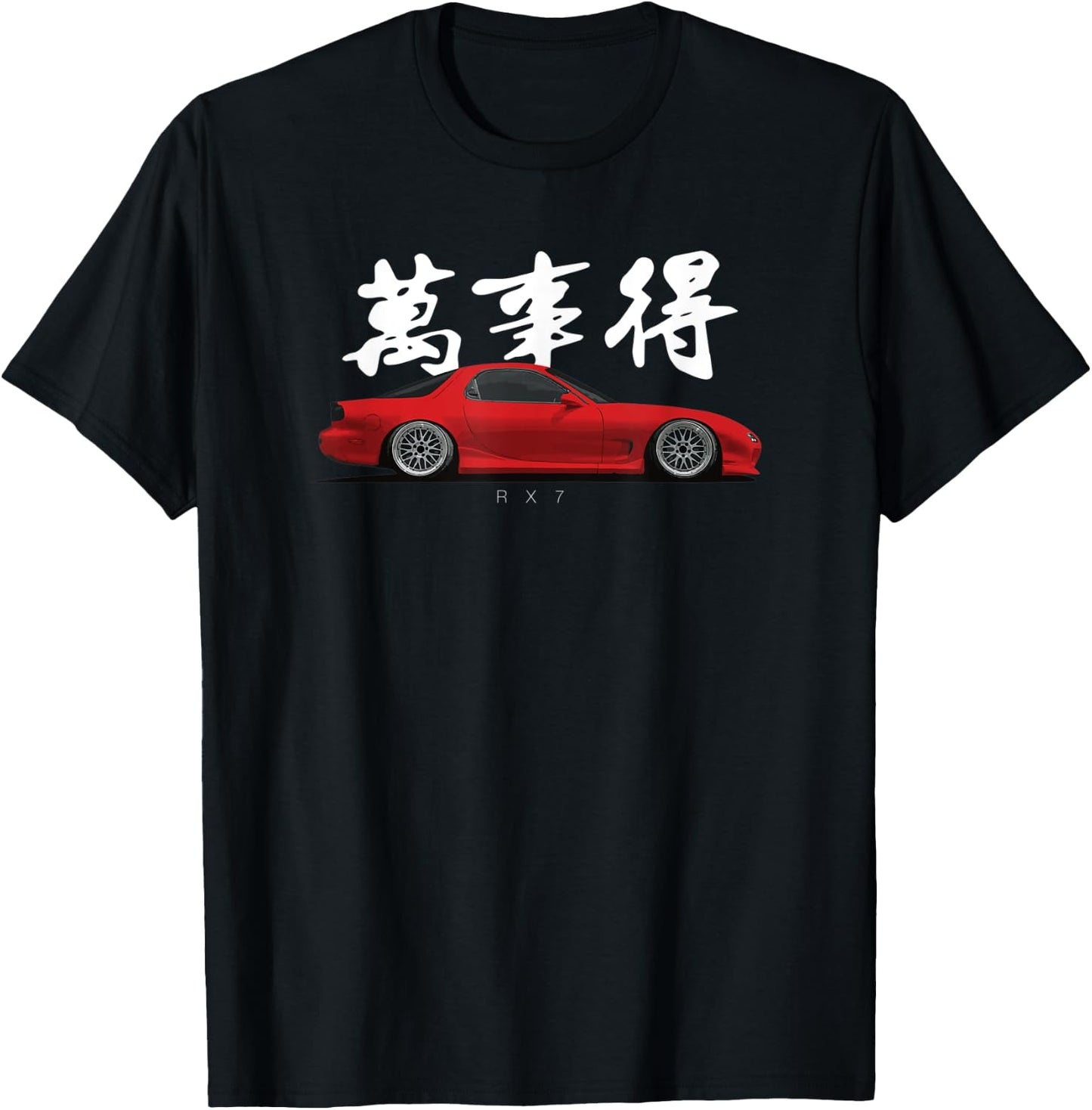RX7 FD 13B Turbo Rotary Car Rotorhead T-Shirt - T-Shirt | Black