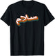 Salam Peace In Arabic Calligraphy T-Shirt - T-Shirt | Black