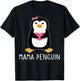 Penguin Mama Flightless Bird Lover Mother's Day Mommy Mom T-Shirt - T-Shirt | Black