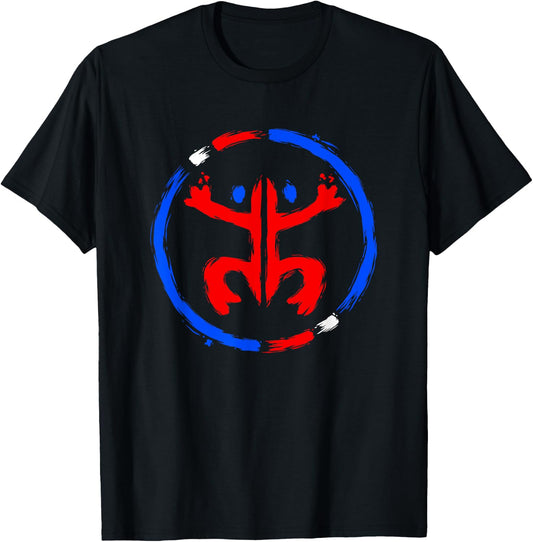 Puerto Rico Coqui Frog Taino - Boricua Brush Style T-Shirt - T-Shirt | Black