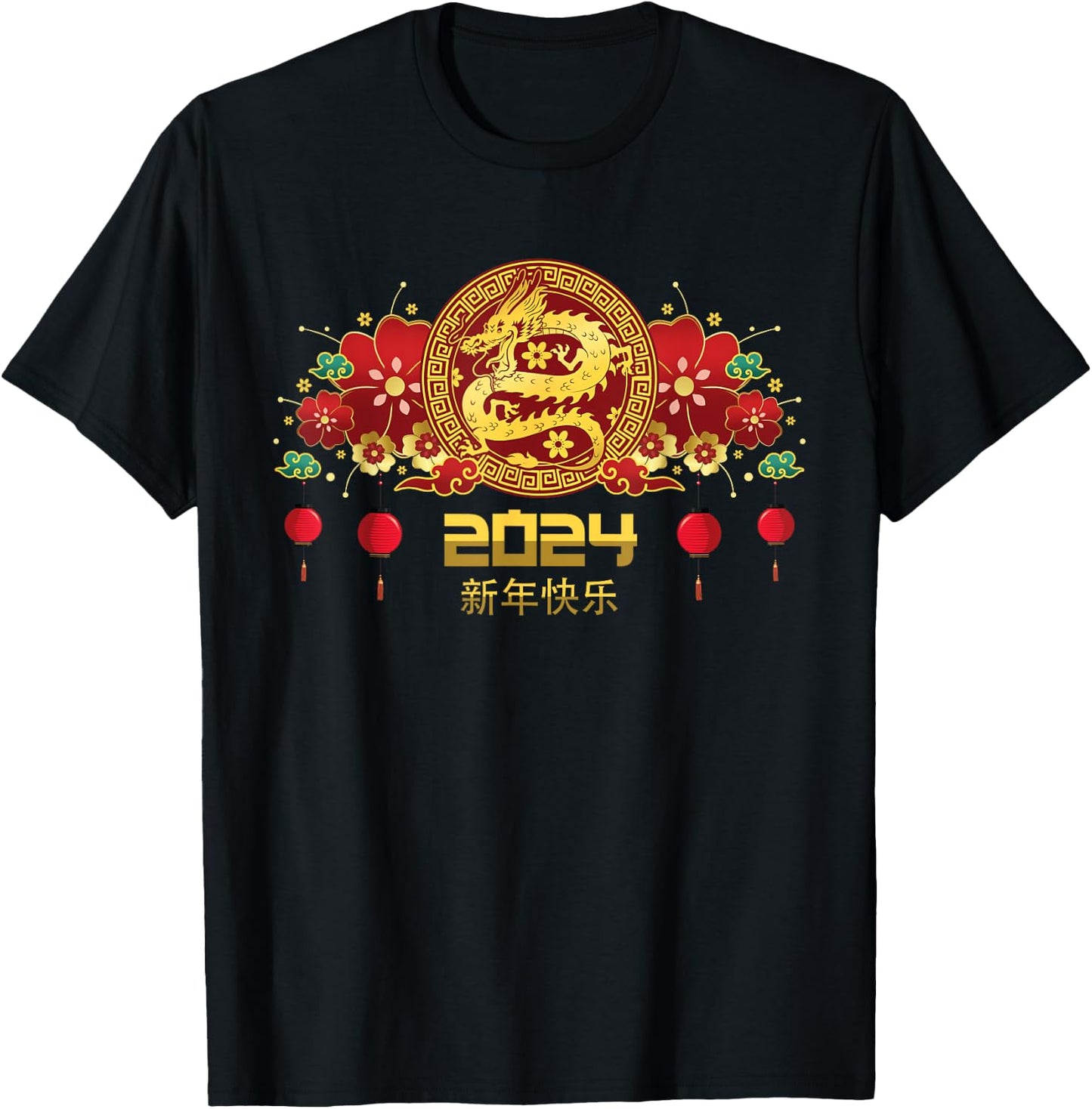 Year of the Dragon 2024 Chinese New Year Zodiac Lunar T-Shirt - T-Shirt | Black
