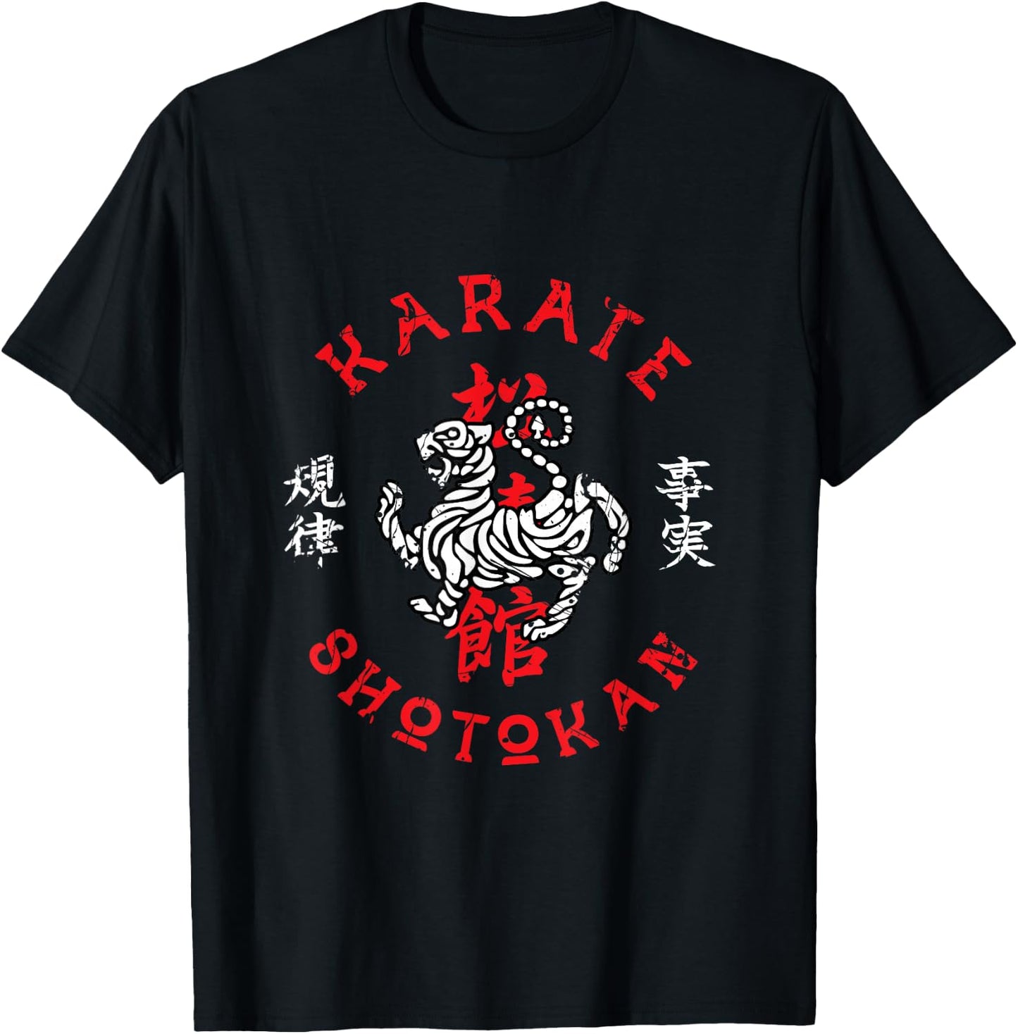 Karate Retro Shotokan Vintage Design for Fan of Karate T-Shirt - T-Shirt | Black