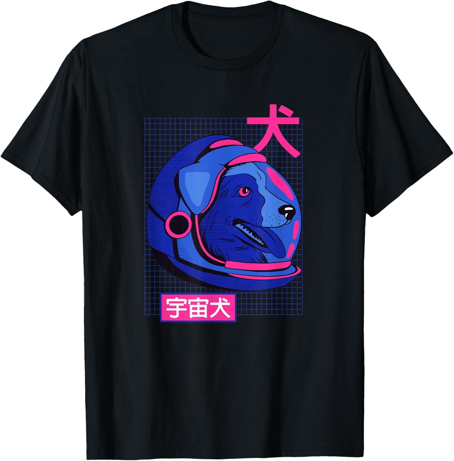 Laika Space Sputnik Mission Vaporwave Aesthetic T-Shirt - T-Shirt | Black
