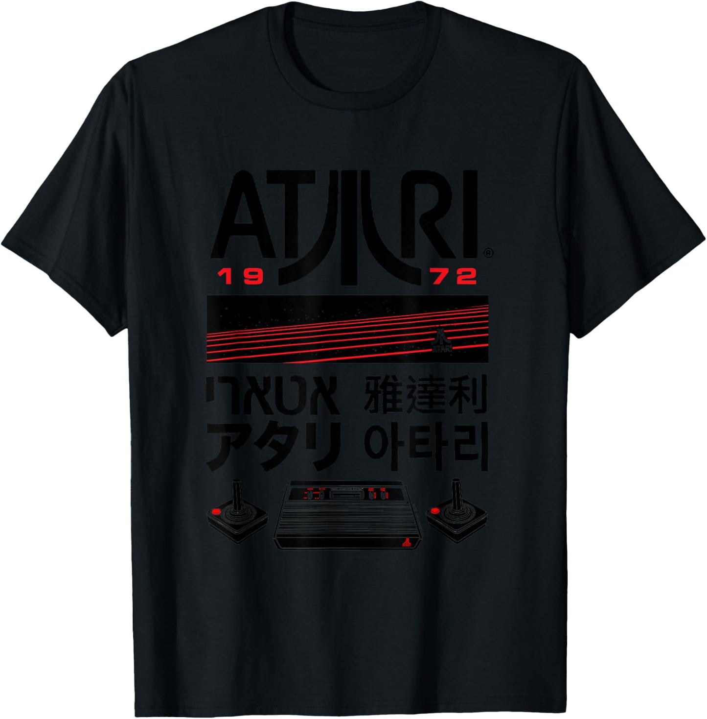 ATARI Retro 1972 Console Logo Kanji Design T-Shirt - T-Shirt | Black