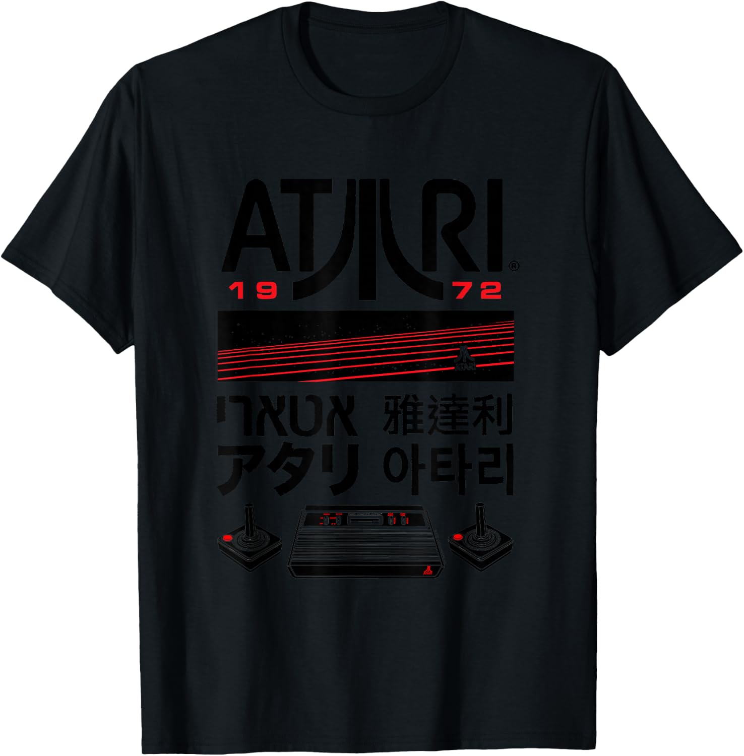 ATARI Retro 1972 Console Logo Kanji Design T-Shirt - T-Shirt | Black