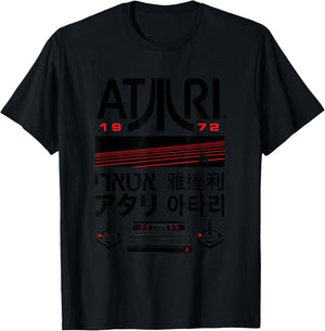 ATARI Retro 1972 Console Logo Kanji Design T-Shirt - T-Shirt | Black