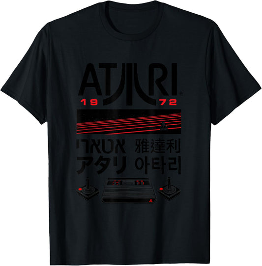 ATARI Retro 1972 Console Logo Kanji Design T-Shirt - T-Shirt | Black