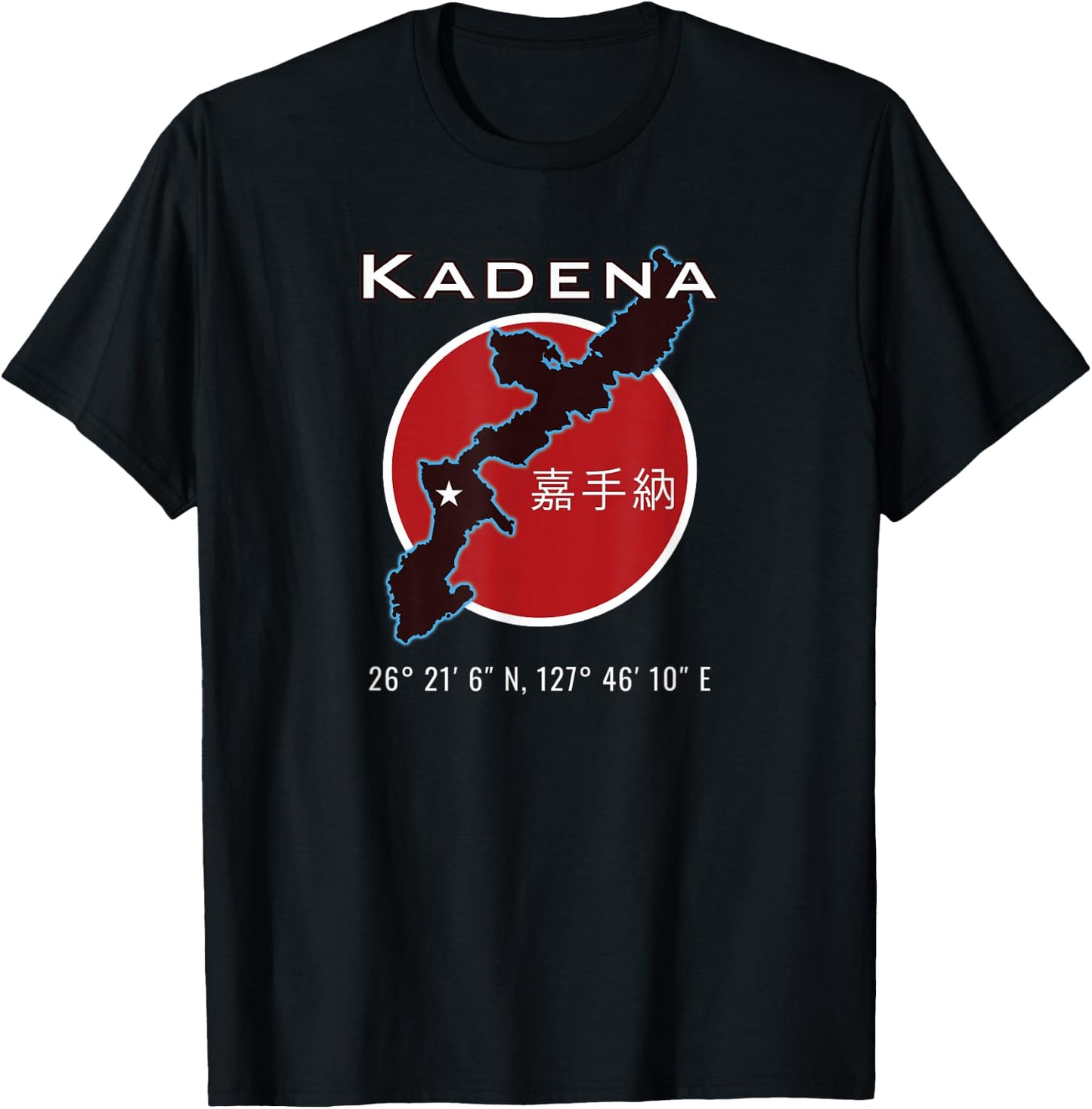 Kadena Air Base T-Shirt - T-Shirt | Black