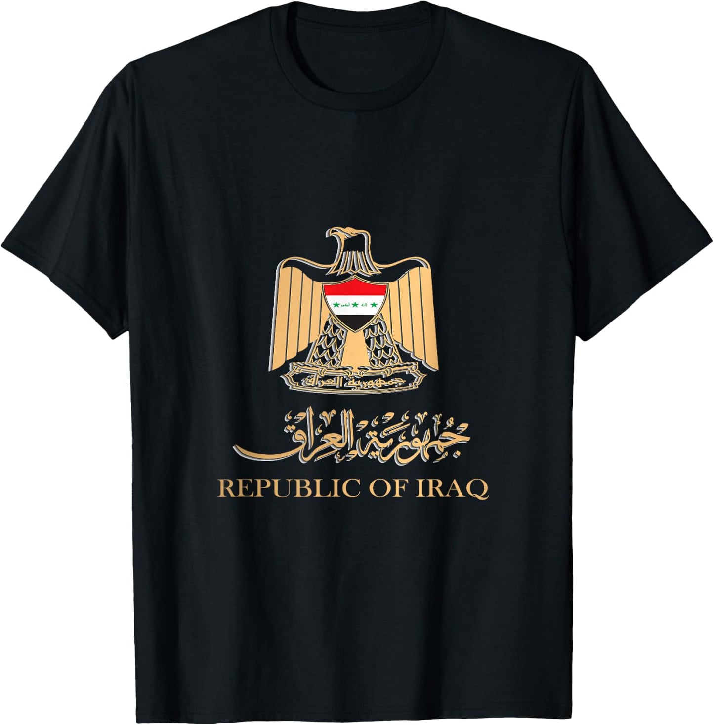 Golden Emblem Of Republic Of Iraq Flag with Iraq Sign T-Shirt - T-Shirt | Black