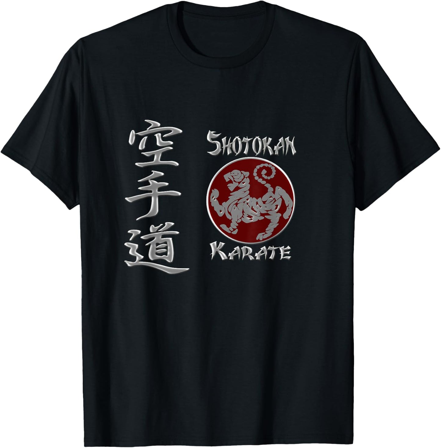 Shotokan Karate Tiger Logo Martial Arts T-Shirt - T-Shirt | Black