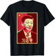 Chinese Patriotic Designs and Merch Xi Jinping China Chairman Xi Chinese President Zhongguo PRC T-Shirt - T-Shirt | Black