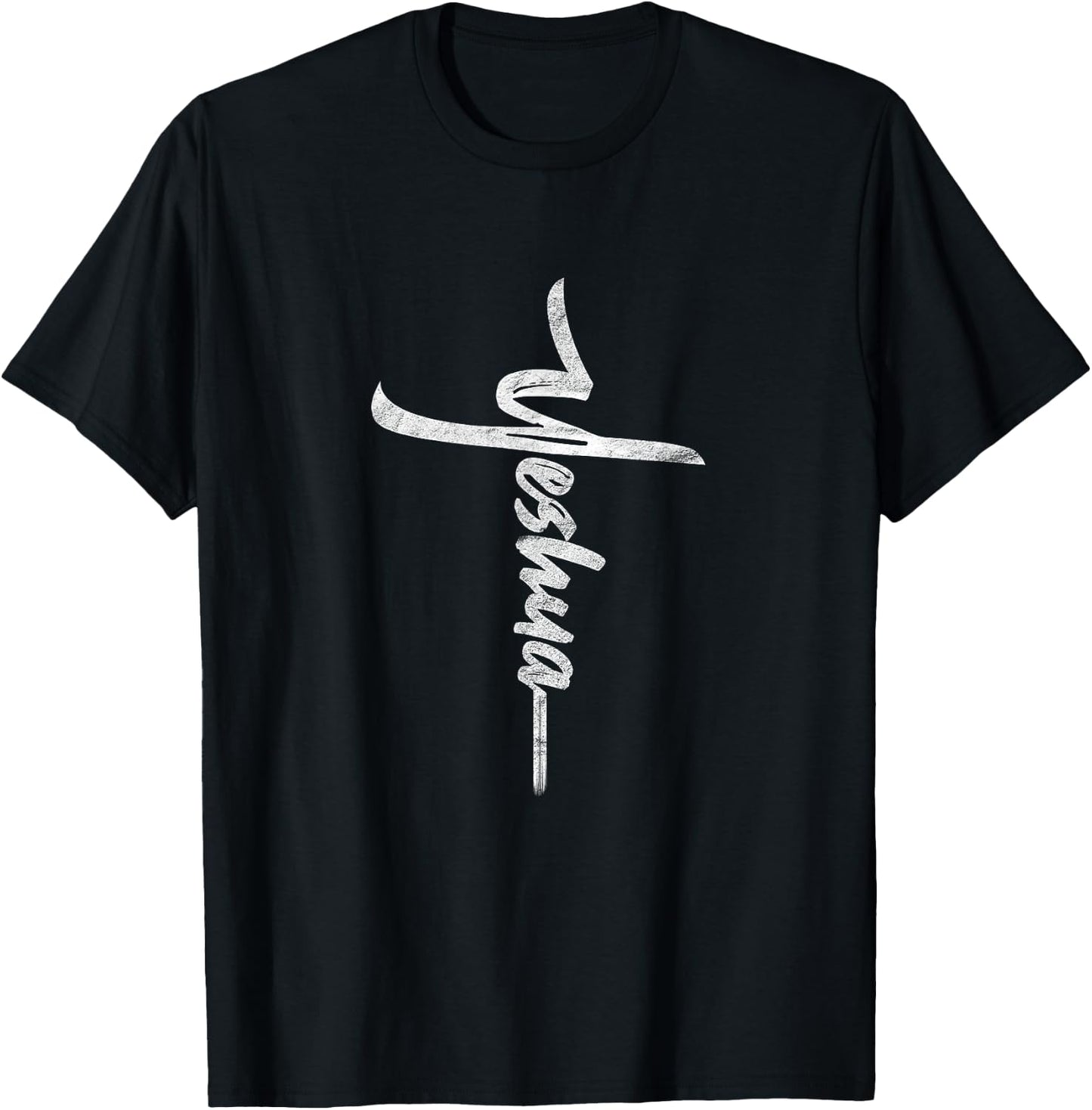 Yeshua Cross Hebrew Name of Jesus Christian Worship T-Shirt - T-Shirt | Black