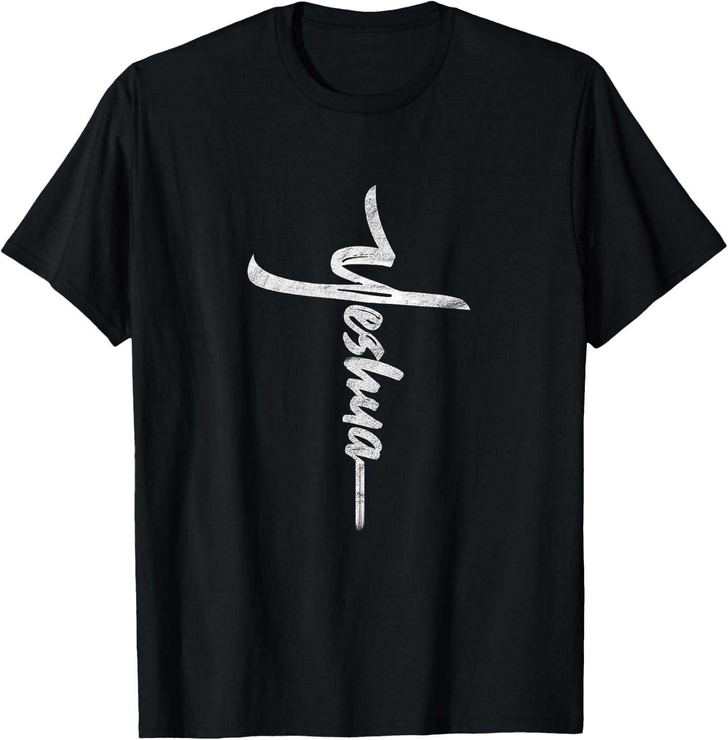 Yeshua Cross Hebrew Name of Jesus Christian Worship T-Shirt - T-Shirt | Black