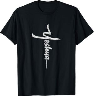 Yeshua Cross Hebrew Name of Jesus Christian Worship T-Shirt - T-Shirt | Black