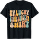 My Lucky Sinus Surgery Get Well Recovery Funny Quote T-Shirt - T-Shirt | Black